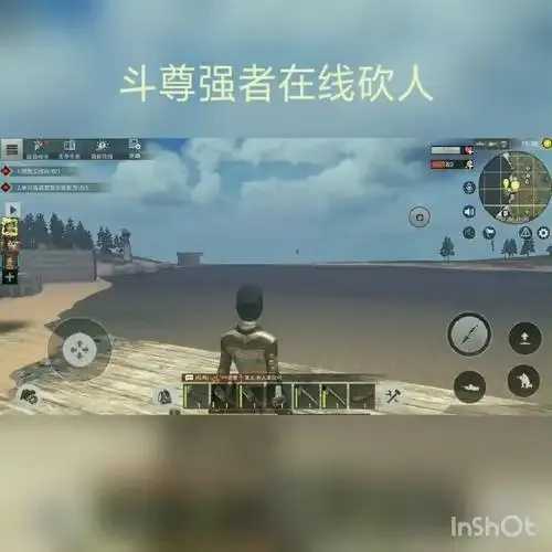 文明重启开锁辅助下载,文明重启开锁辅助工具下载,文明重启开锁辅助器下载