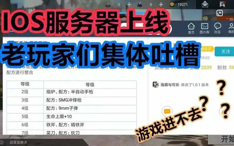文明重启自动刷材料辅助软件，游戏资源管理智能辅助工具，高效材料刷新解决方案
