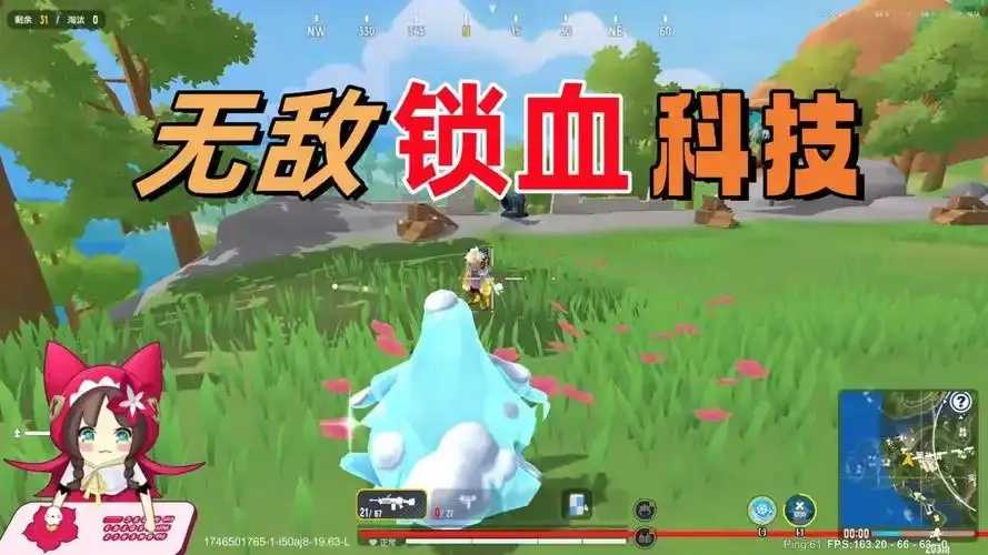 香肠派对辅助器开挂全解析