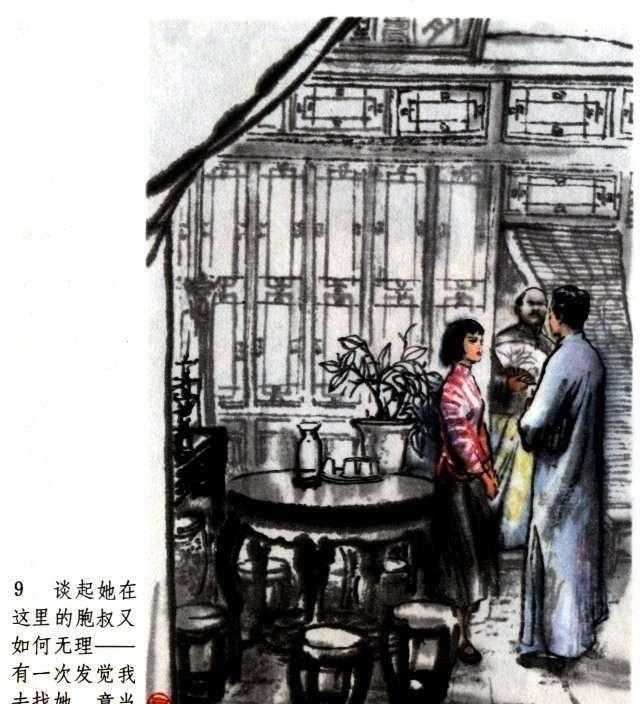dnf手游外挂封号多严重，玩家需知封号后果与应对措施