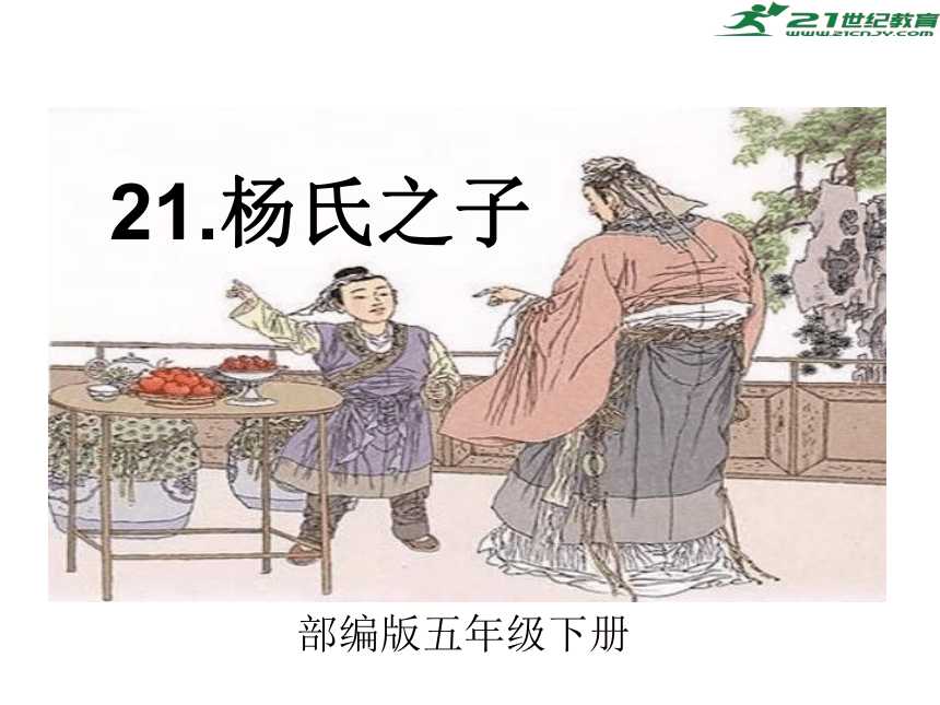 dnf手游科技免费，最新DNF手游科技系统解析与免费获取攻略