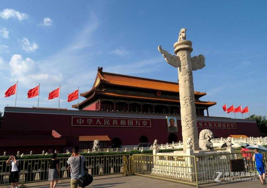 DNF手游,科技辅助,发卡网 DN F手 游科 技辅 助发 卡网 第1张 DNF手游,科技辅助,发卡网 DN F手 游科 技辅 助发 卡网 第1张