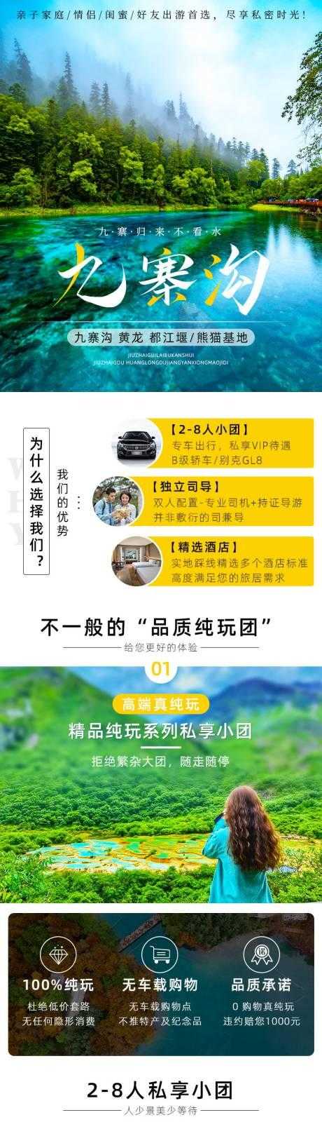 DNF手游辅助软件全攻略，实用工具助力高效升级体验