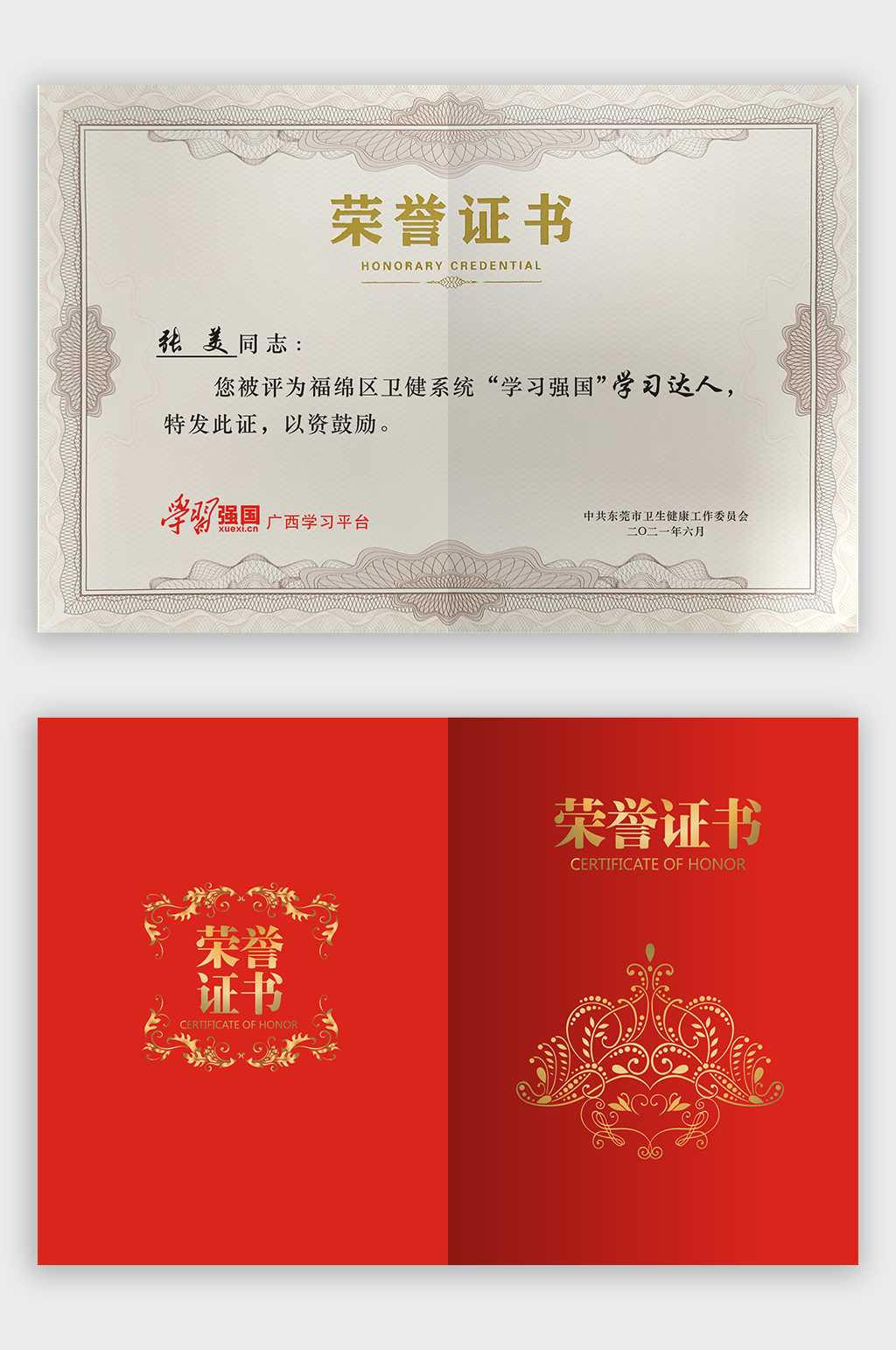 DNF手游脚本卡盟平台全解析,安全资源获取指南 DN F手 游脚 本卡 盟平 台全 解析 安全 第1张 DNF手游脚本卡盟平台全解析,安全资源获取指南 DN F手 游脚 本卡 盟平 台全 解析 安全 第1张