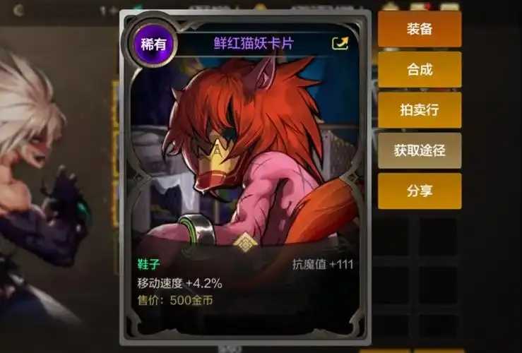 DNF猫卡脚本免费获取,最新版本猫卡脚本下载安装教程