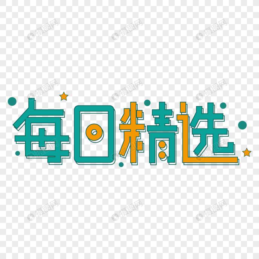每日新开dnf手游公益服发布网