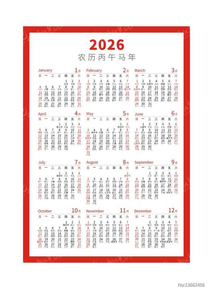 地下城与勇士公益服网站，探索DNF公益服的无限乐趣