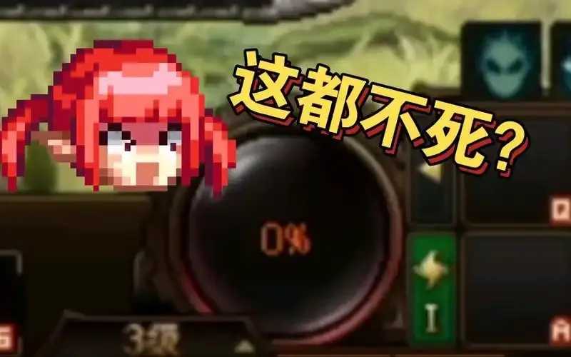 dnf锁血挂, 锁血挂dnf使用教程