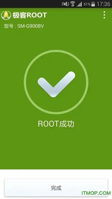 一键root安卓版官网，安卓root一键获取教程，安全权限管理指南