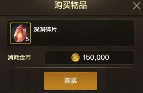 dnf手游破解器 dn f手 游破 解器 第1张 dnf手游破解器 dn f手 游破 解器 第1张