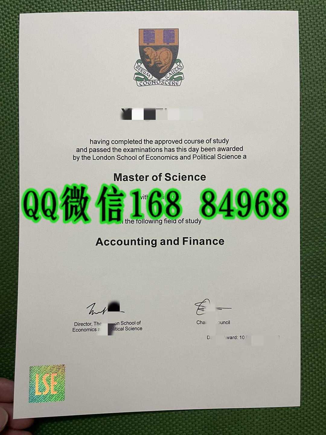 dnf手游破解版是真的吗