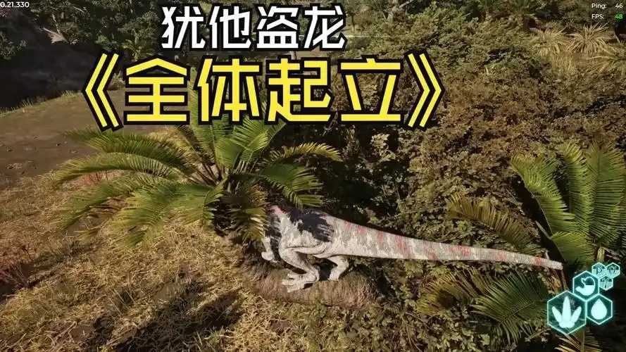 thelsle外挂,thelsle外挂标题,thelsle外挂解析,thelsle外挂介绍 th el sl e外 挂t he ls le 第1张 thelsle外挂,thelsle外挂标题,thelsle外挂解析,thelsle外挂介绍 th el sl e外 挂t he ls le 第1张