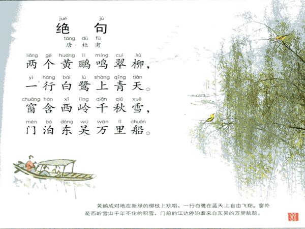 thefinals激活码领取，免费领取入口在这里