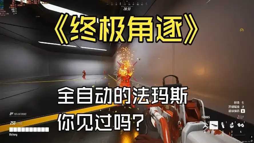 终极角逐官网下载地址,游戏下载,最新版