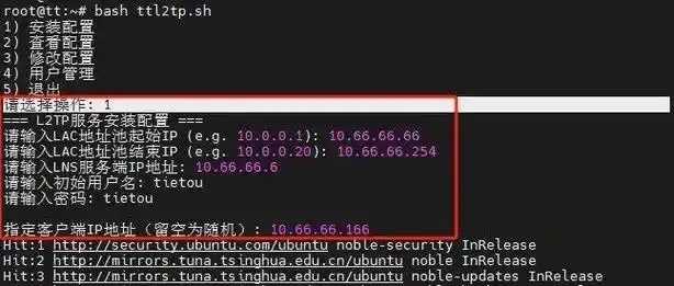 全自动脚本，自动化脚本生成指南