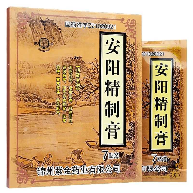 Telegram账号找回方法，找回步骤，找回教程