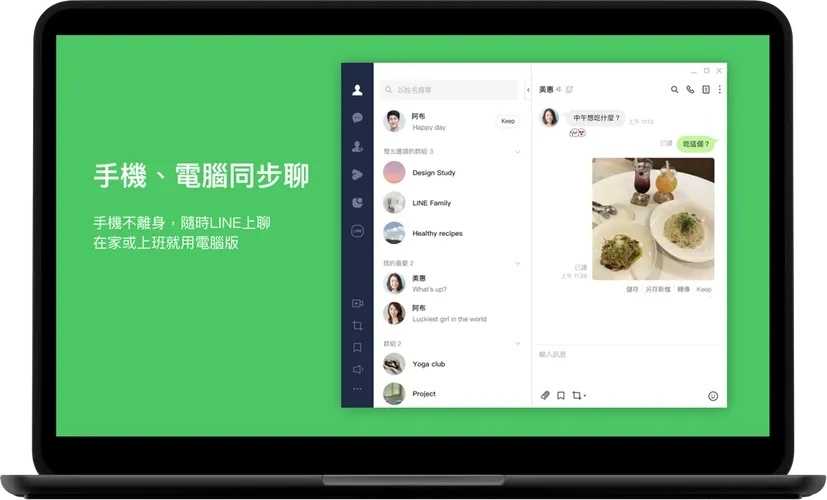 tg账号购买平台,平台推荐,安全可靠指南 tg 账号 购买 平台 推荐 安全 可靠 第1张 tg账号购买平台,平台推荐,安全可靠指南 tg 账号 购买 平台 推荐 安全 可靠 第1张