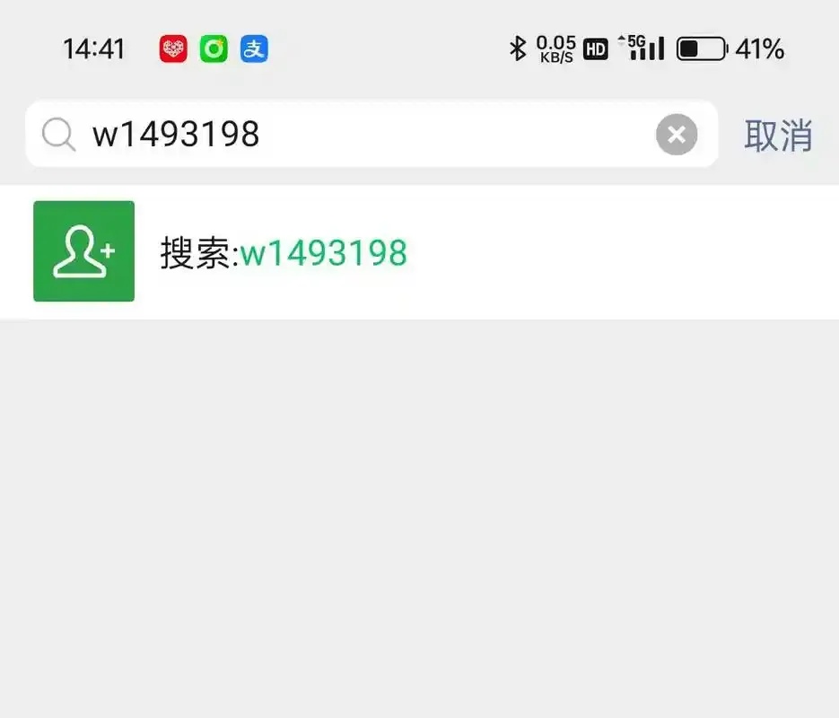 tg账号是什么，Telegram账号含义与使用指南
