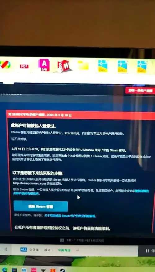FB账号,FB账号登录,FB账号安全指南 FB 账号 登录 安全 第1张 FB账号,FB账号登录,FB账号安全指南 FB 账号 登录 安全 第1张