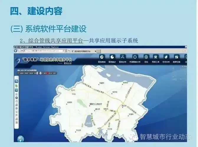 tg号自助购买平台官网：专业、安全、便捷的Telegram账号自助购买平台