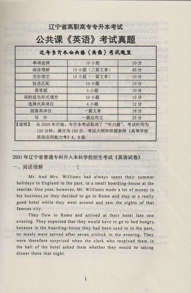 dota2ako攻略，dota2ako资讯，dota2ako直播，dota2ako比赛