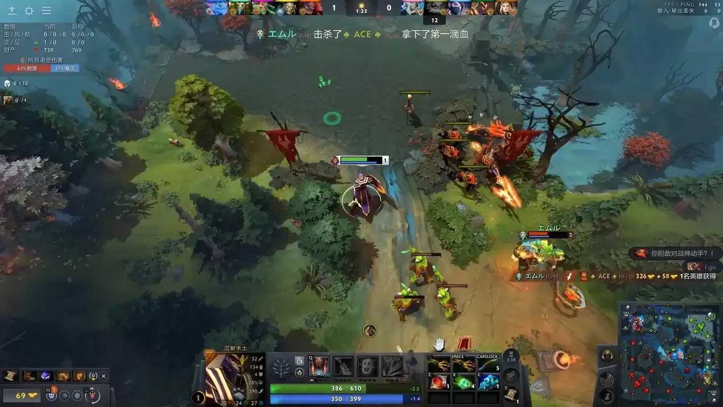 dota2辅助软件,一键挂机,高效稳定攻略指南