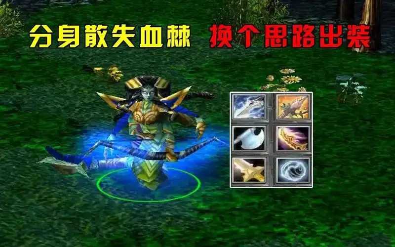 Dota1辅助英雄排行，最强辅助英雄推荐与新手入门指南