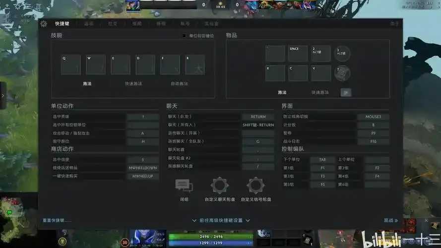Dota2怎么60多个G，教你轻松管理与释放空间