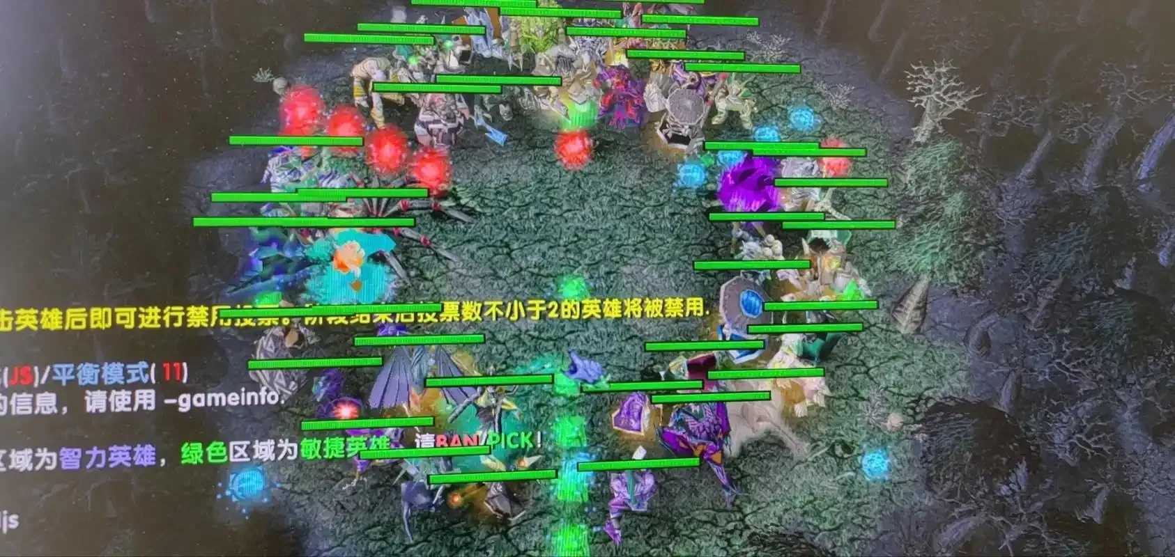 最新2023年dota全图辅助，11平台高效辅助工具