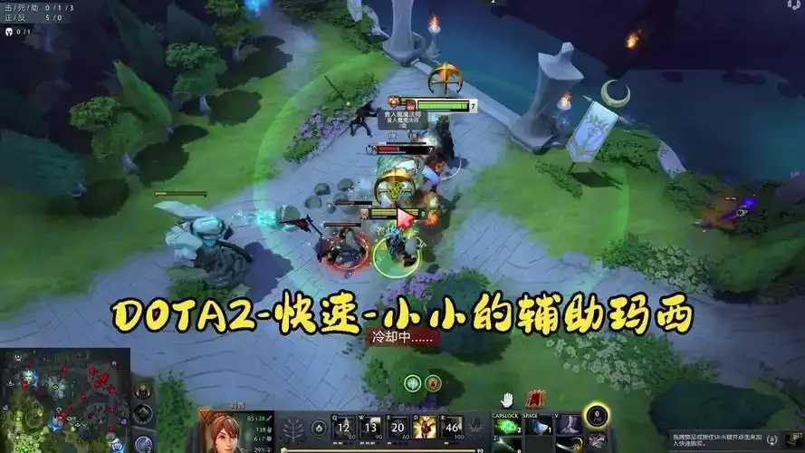 dota2辅助软件,dota2辅助软件哪个好:全面解析与推荐 do ta 2辅 助软 件d ot a2 辅助 第1张 dota2辅助软件,dota2辅助软件哪个好:全面解析与推荐 do ta 2辅 助软 件d ot a2 辅助 第1张
