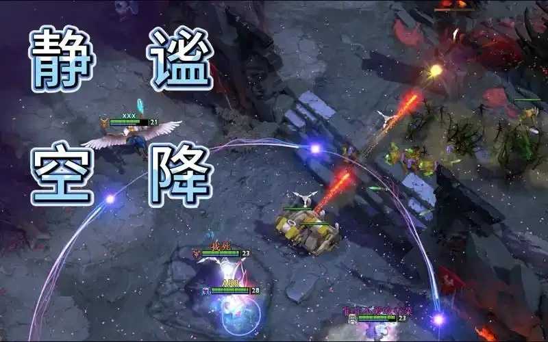 dota都有哪些挂，Dota游戏外挂类型与防范措施