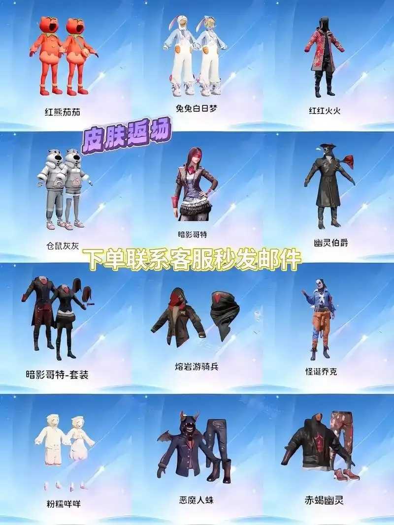 和平科技，购买网站