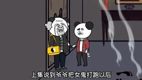 PUBG单透视，高级单透视，技巧与教程，必备指南