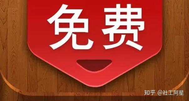 免费公益全防PUBG，安全福利享不停