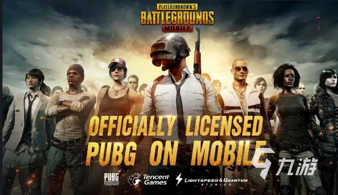 PUBG Mobile最新攻略，热门武器与竞技技巧全解析  PU BG Mo bi le 最新 攻略 热门 第1张