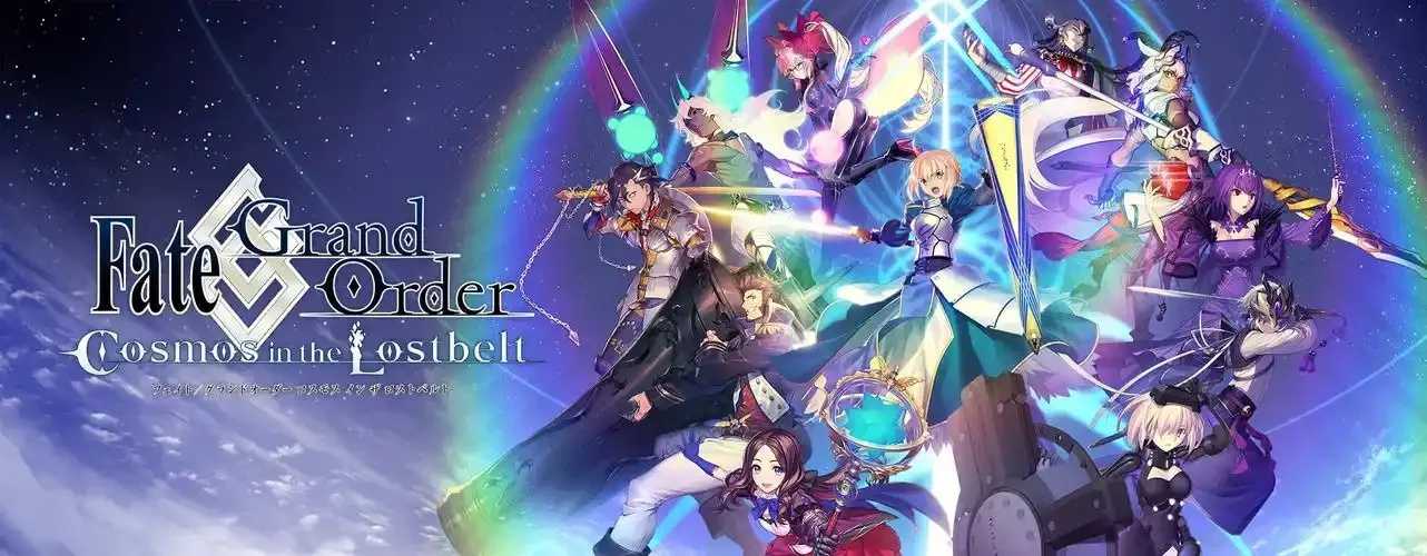 Fate Grand Order解锁版下载,FGO解锁版游戏下载,Fate Fa te Gr an dO rd er 解锁 第1张 Fate Grand Order解锁版下载,FGO解锁版游戏下载,Fate Fa te Gr an dO rd er 解锁 第1张