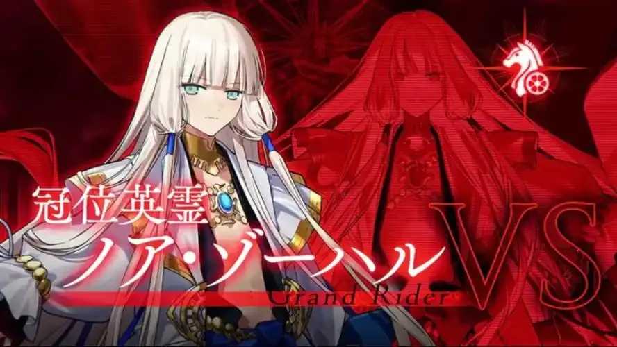 FateGrand Order日服，官网，下载，活动，剧情，角色