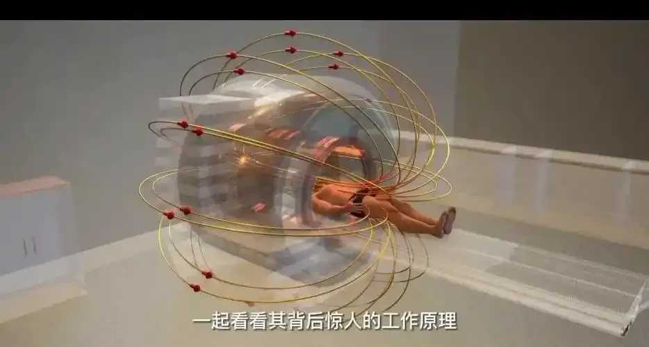 FGO科技,魔法宝石原理 FG O科 技魔 法宝 石原 理 第1张 FGO科技,魔法宝石原理 FG O科 技魔 法宝 石原 理 第1张