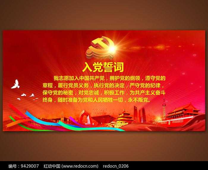 FateGrand Order顺序解析,掌握游戏召唤与剧情发展关键 Fa te Gr an dO rd er 顺序 第1张 FateGrand Order顺序解析,掌握游戏召唤与剧情发展关键 Fa te Gr an dO rd er 顺序 第1张