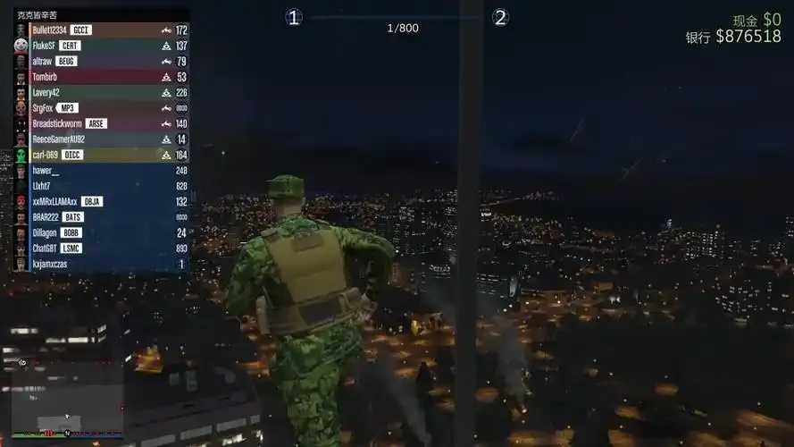 GTA5开挂攻略,GTA5开挂技巧,GTA5开挂方法 GT A5 开挂 攻略 技巧 第1张 GTA5开挂攻略,GTA5开挂技巧,GTA5开挂方法 GT A5 开挂 攻略 技巧 第1张