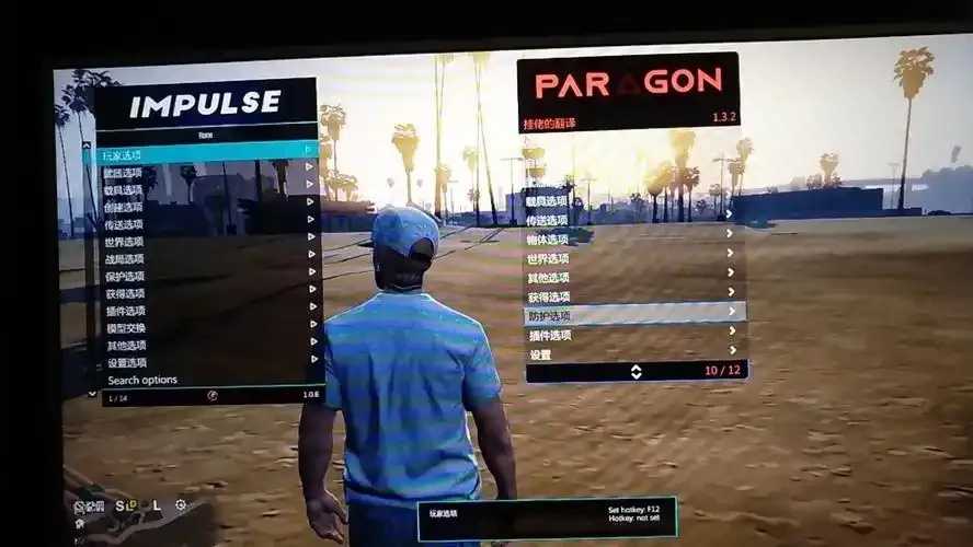 GTA5刷钱辅助，快速免费获取方法，轻松掌握游戏资源