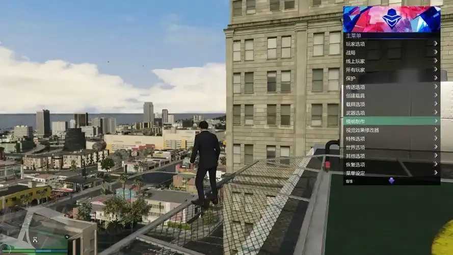 GTA5辅助工具,游戏玩家必备指南 GT A5 辅助 工具 游戏 玩家 必备 指南 第1张 GTA5辅助工具,游戏玩家必备指南 GT A5 辅助 工具 游戏 玩家 必备 指南 第1张