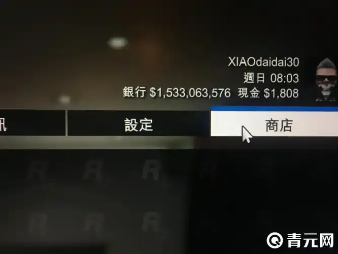 GTA5科技刷钱攻略，揭秘高效游戏赚钱技巧，教你轻松获取游戏货币