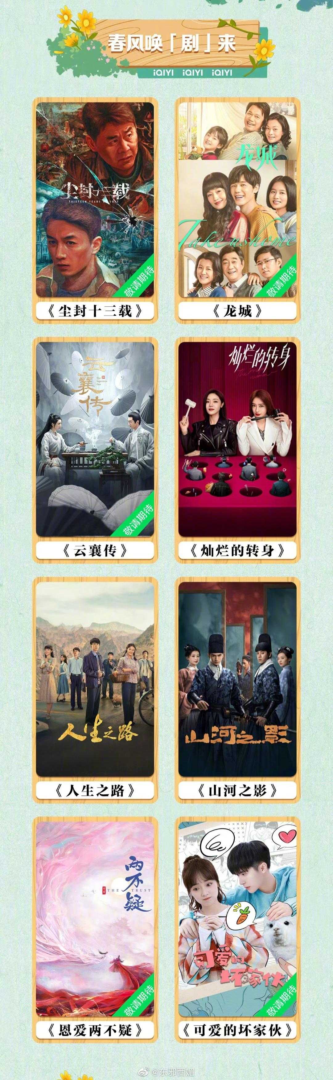GTA5修改器,风灵月影最新版,GTA5修改器风灵月影最新版