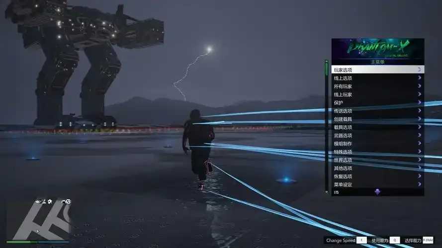 GTA5辅助卡盟平台，安全可靠，性价比高，选择指南，游戏体验提升必看！