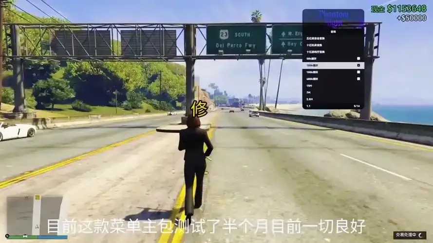 免费GTA线上辅助，全面指南与最新推荐！