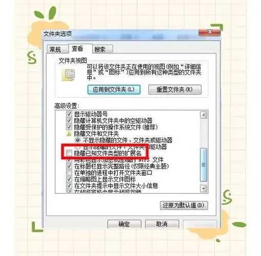 GTA5脚本文件夹是哪个，GTA5脚本文件夹位置详细指南