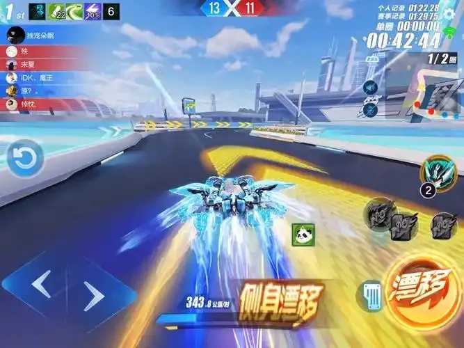 QQ飞车透视科技下载，游戏透视工具，一键获取，安全高效