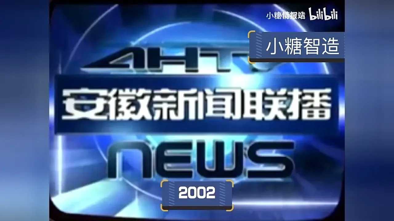 QQ飞车透视科技插件,游戏辅助工具解析 QQ 飞车 透视 科技 插件 游戏 辅助 工具 第1张 QQ飞车透视科技插件,游戏辅助工具解析 QQ 飞车 透视 科技 插件 游戏 辅助 工具 第1张
