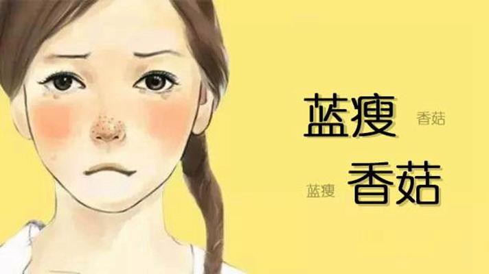 QQ飞车透视科技方案